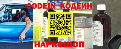 каннабис Конаково
