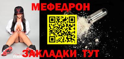 первитин Коммунар