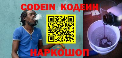 каннабис Конаково