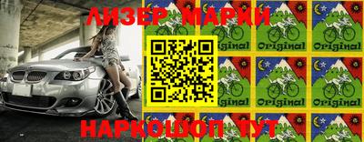 первитин Коммунар