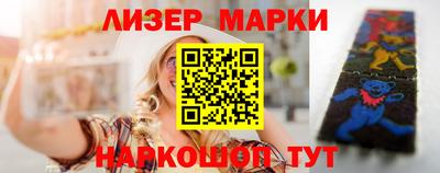 первитин Коммунар