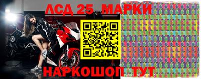 каннабис Конаково