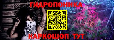 первитин Коммунар
