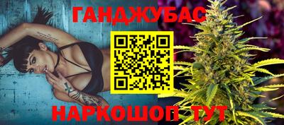 первитин Коммунар