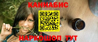 первитин Коммунар