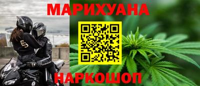 альфа пвп Комсомольск-на-Амуре