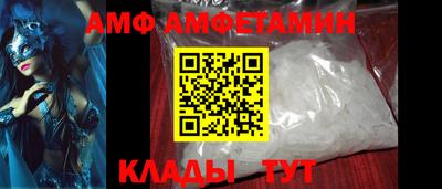 первитин Коммунар