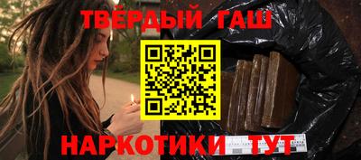 первитин Коммунар
