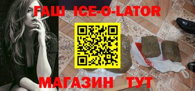 каннабис Конаково