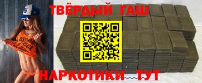 каннабис Конаково