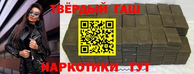 первитин Коммунар