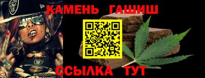 первитин Коммунар