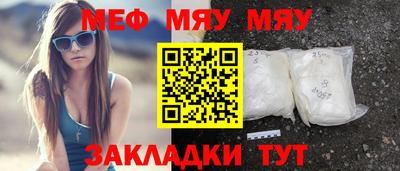 каннабис Конаково