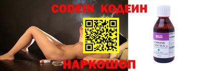 каннабис Конаково