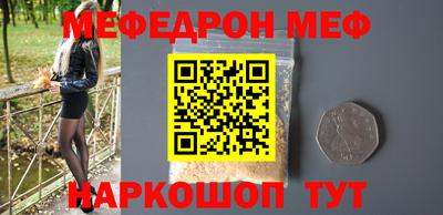 каннабис Конаково