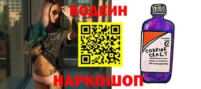 каннабис Конаково