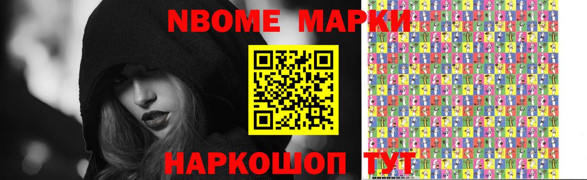 hydra ССЫЛКА  Вход с VPN  Кохма  ЛСД экстази ecstasy 